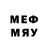 МДМА Molly Micro_mir_avto