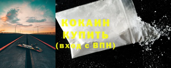 мяу мяу мука Алзамай