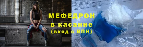 марки nbome Абинск