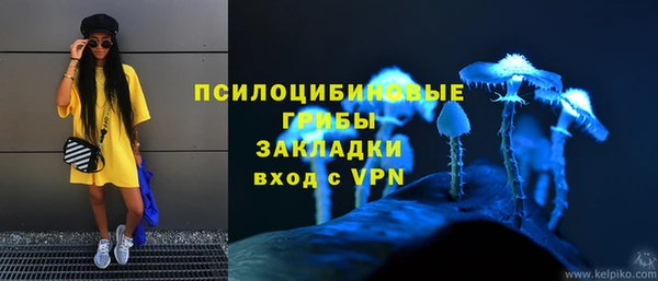 бутик Козловка