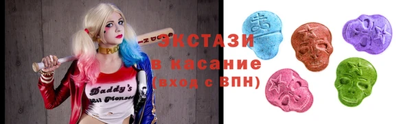 марки nbome Абинск