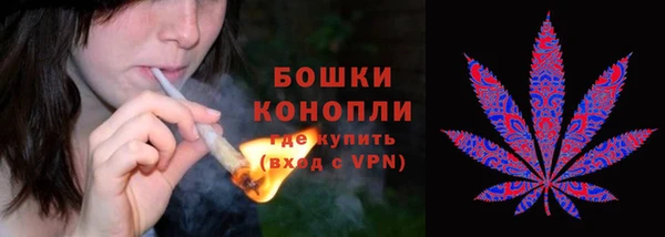 трава Абдулино