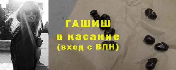 мяу мяу мука Алзамай