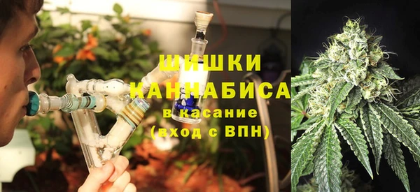 трава Абдулино