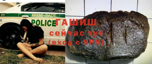 марки nbome Абинск