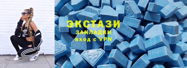 не бодяженный Абаза