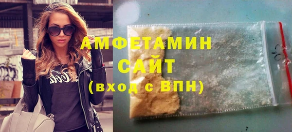 не бодяженный Абаза