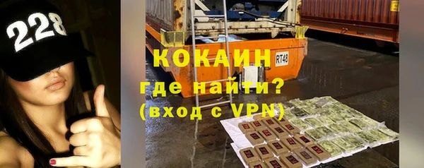 не бодяженный Абаза