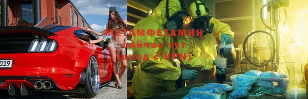 не бодяженный Абаза
