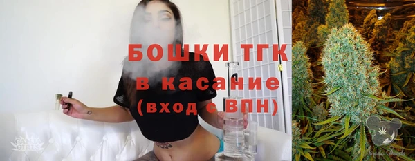 не бодяженный Абаза