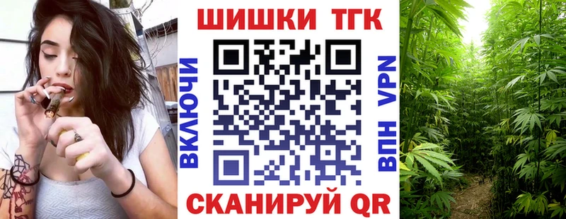 Конопля ГИДРОПОН Ужур